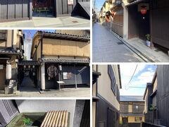 祇園新橋伝統的建造物群保存地区