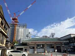 祇園　花街芸術資料館