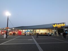 浜名湖サービスエリア