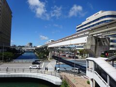 旭橋駅