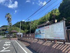 220号線から68号線に入って

菅原神社(荒平天神)に立ち寄ってみました
