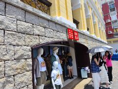 UNIQLOがあった。
マカオにもいくつかあって、限定のTシャツもあるよう。