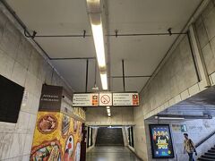 無事に目的の駅で下車できました