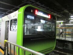 しばらく休憩の後、西武園ゆうえんちに向かいます。西部鉄道、新宿から乗ろうと思ったけど、バスタから10分くらい歩くらしくて、池袋から乗ることに。池袋だと直結みたい。まずは山手線に乗る