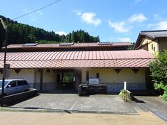 町営温泉 長生湯も入浴可能です。