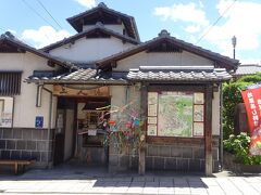 別府駅西口から路線バスで鉄輪温泉に移動しました。
2日後は7月7日なので、共同温泉や市営温泉には七夕飾りが(*´ω`*)