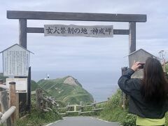 女人禁制の門をくぐりました。