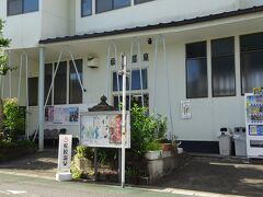 今日も少し早起きして、朝から共同温泉へ。
浜脇温泉「松原温泉」の営業時間は朝6時30分からです。
入湯料は200円。

