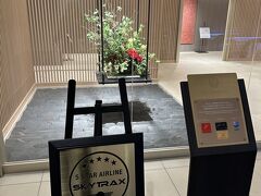 さあ、遂に侵入ですーーーー！

