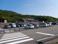 1時間くらいで牧ノ戸峠に戻ってきました。
レストハウスも空いてきたみたいなので休憩しよう。
