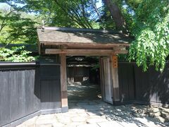 岩橋家
