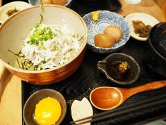 鎌倉 甚平