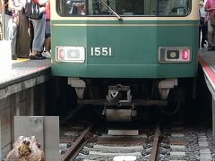 鎌倉駅