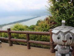 傘松公園