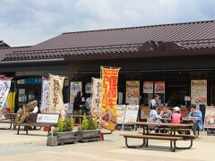 西紀サービスエリア 上り線 ショッピングコーナー