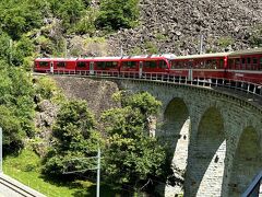 ブルージオループ橋