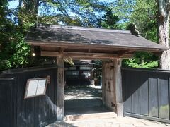 石黒家