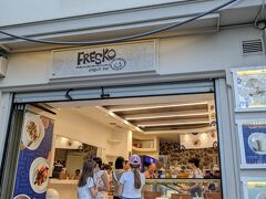 アテネに何店舗かあるヨーグルト専門店