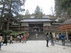 ここからは有料参拝へ。