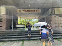 まずは併設されているミーソンミュージアムを見学します。