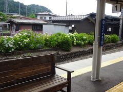新高徳駅
