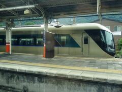 鬼怒川温泉駅