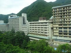 鬼怒川温泉