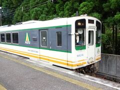 野岩鉄道