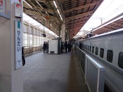 【その２】からのつづき

今日は朝から、新花巻駅と盛岡駅（とちょっとだけその周辺）を訪れた。
盛岡から新幹線に乗って、仙台まで戻ってきた。