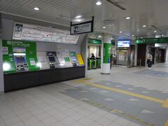 地下鉄の駅と通路でつながっている、JR仙石線のあおば通駅。
えきねっとで予約していた新幹線の特急券を発券しに来た。
仙台駅でもできるんですけどね、趣味に走りました（笑）