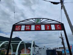 迷路のまち