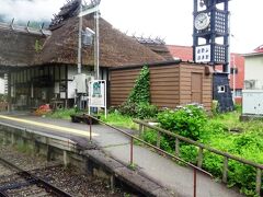 湯野上温泉駅