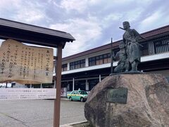 白虎隊士の像