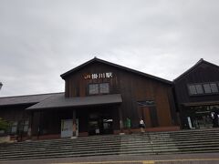 掛川駅