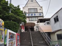 天竜浜名湖鉄道 天竜浜名湖線 (天浜線)