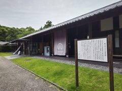 掛川市二の丸美術館