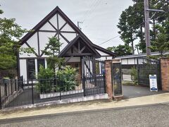掛川市ステンドグラス美術館