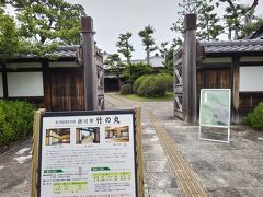 二の丸茶室