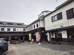 掛川市観光物産センターこだわりっぱ