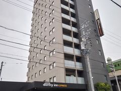 天然温泉　茶月の湯　ドーミーインＥＸＰＲＥＳＳ掛川