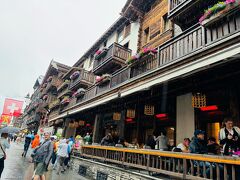 Hotel Derby