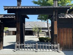 文武学校