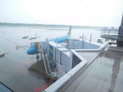 無事成田到着
飛行機内がほとんど眠れず徹夜状態
空港で搭乗機をべトナム航空さんお世話に成りました　
駐車場の車に送迎され高速へ