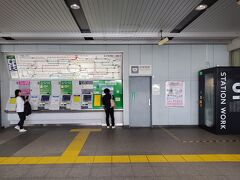 しまった！
家を出る間際になってから息子一家と待ち合わせをする場所と時間を確認したら、今がその時間だ！
息子にその旨をLINEします。
息子「もう店に来ています。わかった、気を付けてきてください」

JR武蔵野線の越谷レイクタウン駅（埼玉県越谷市レイクタウン）に到着しました。