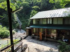 山奥ひっそりとある黒薙温泉旅館。秘湯ですね。