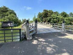 極楽橋