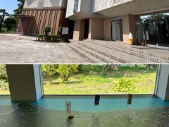 上越市立歴史博物館