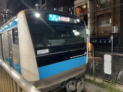 　JR蒲田駅からは品川駅まで、京浜東北線に乗ります。
　
　蒲田駅21:08　→　品川駅21:18(2022B)