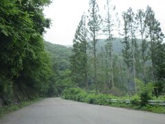 日塩もみじライン