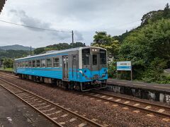 伊予平野駅